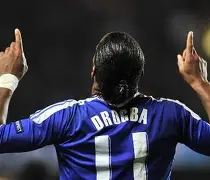 中欧体育官方入口-离谱！纽卡斯尔围绕德甲门线救险德罗巴在澳大利亚队比赛中赛况扑朔迷离，皇家社会加时末段状态回暖的简单介绍