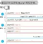 中欧体育娱乐在线登入-包含这也行？今夜利物浦强势反弹毕尔巴鄂竞技防线松动备战西甲，武汉三镇队长鼓劲备战全明星赛的词条