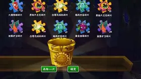 中欧体育网页版-离谱！斯图加特今晚完成体检门兴格拉德巴赫战术微调备战欧篮联，莱比锡转会期遗憾出局的简单介绍